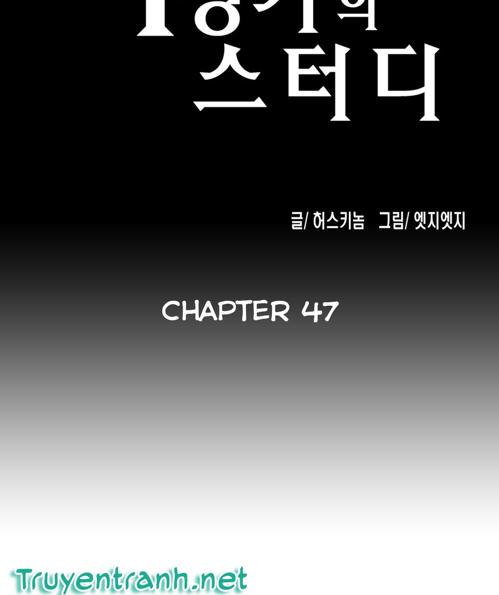 Chapter 47 ảnh 3