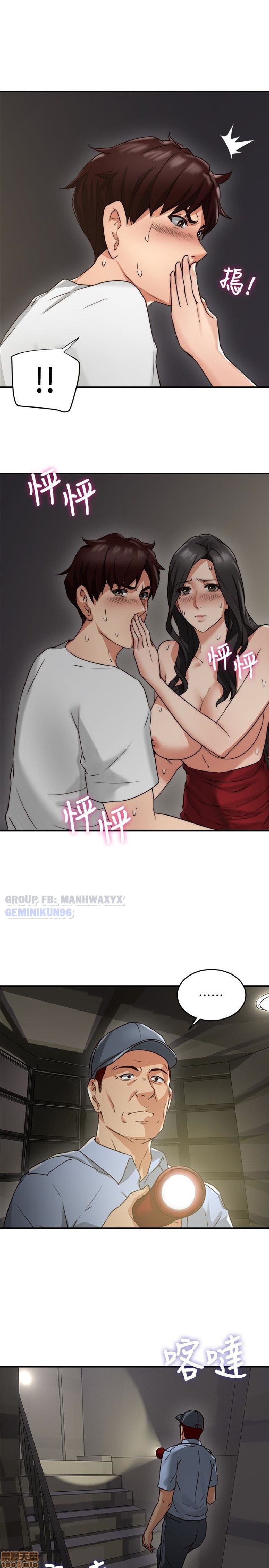 Chap 7 ảnh 16