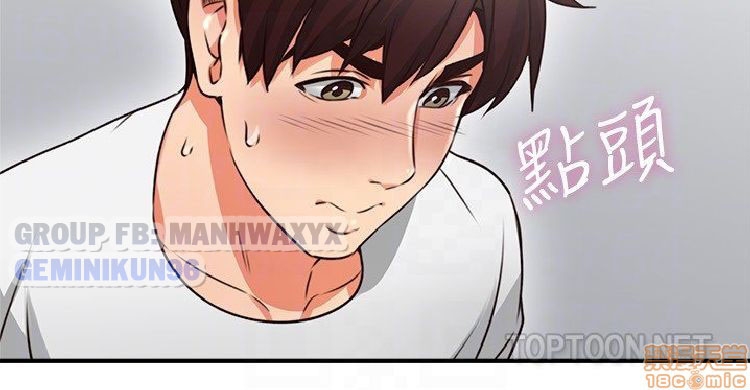 Chap 9 ảnh 33