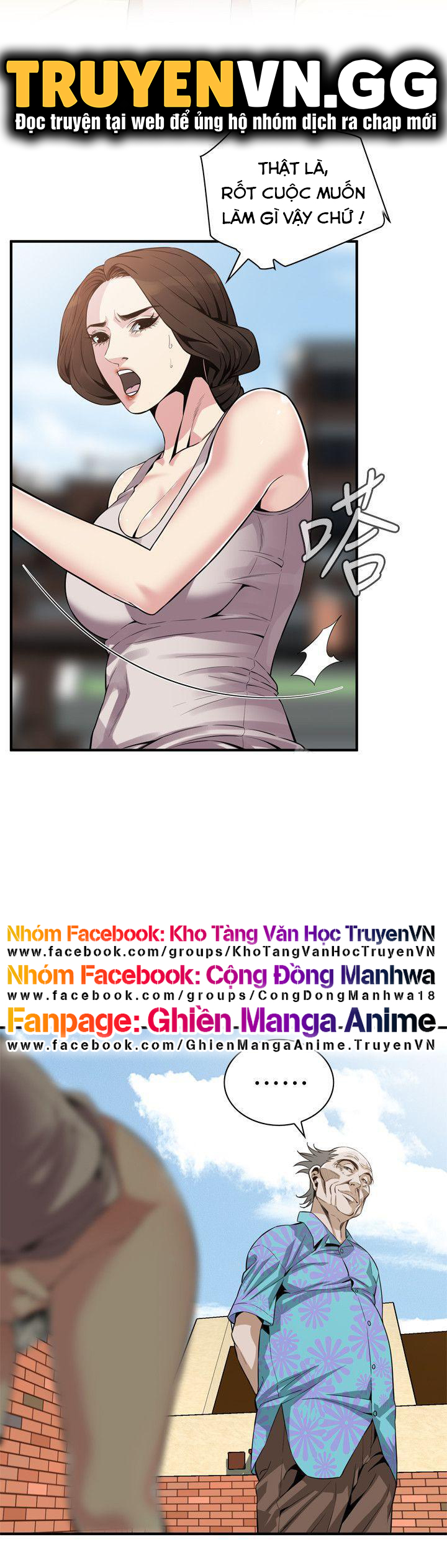 Chapter 147 ảnh 5