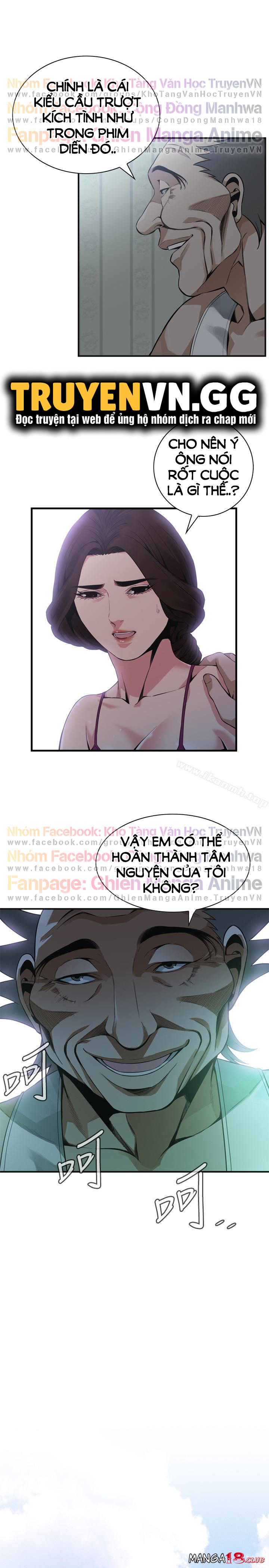 Chapter 152 ảnh 12