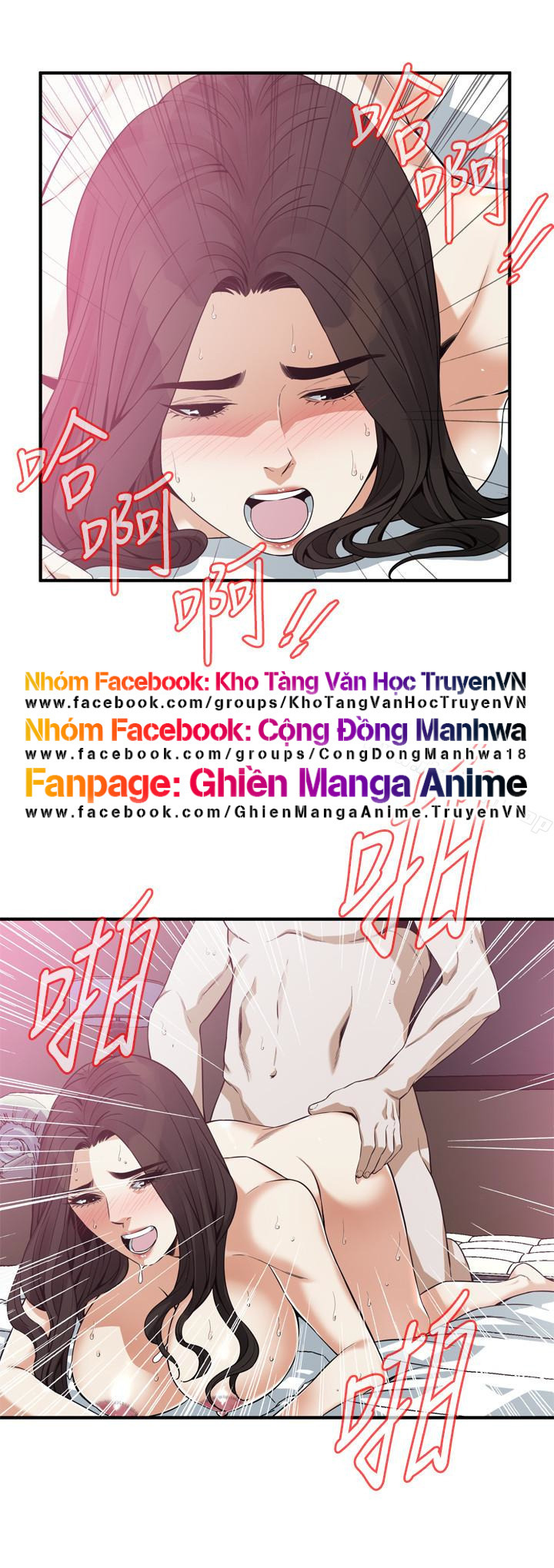 Chapter 163 ảnh 17