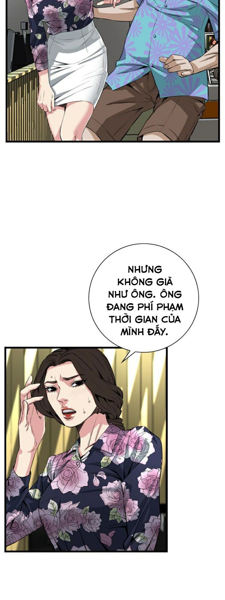 Chapter 72 ảnh 25