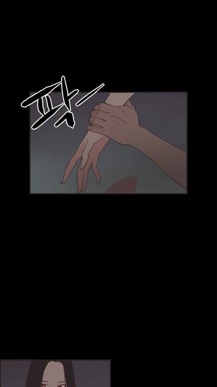 Chapter 33 ảnh 17