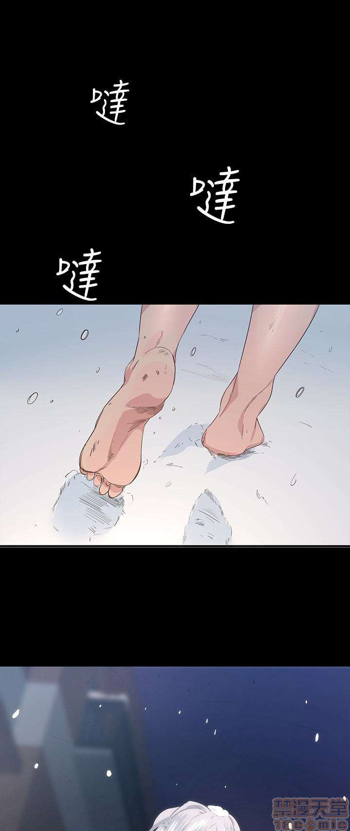 Chapter 004 : Chapter 04 ảnh 2