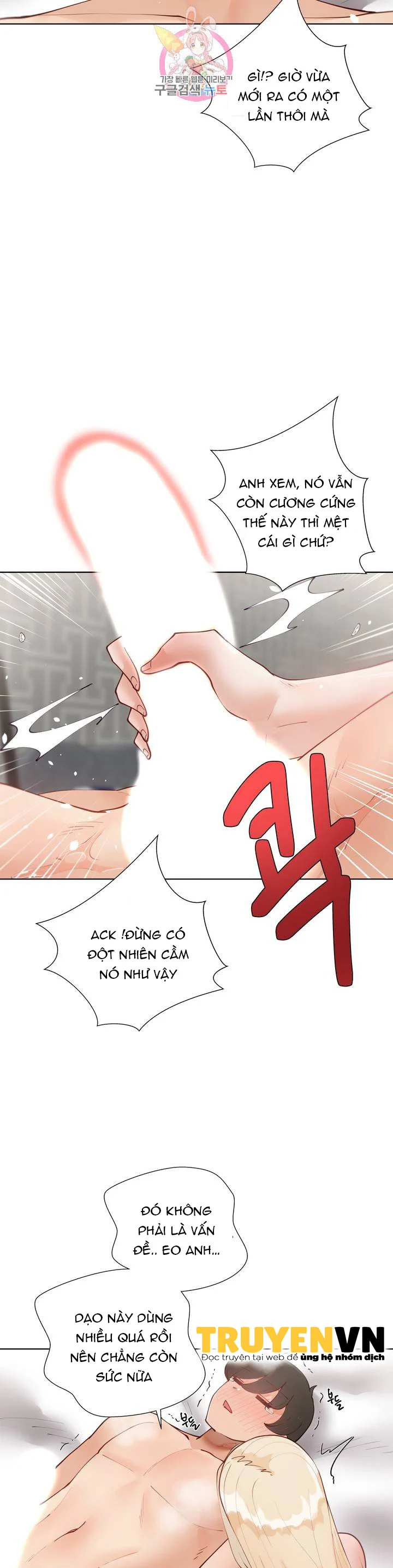 Chapter 62 ảnh 10