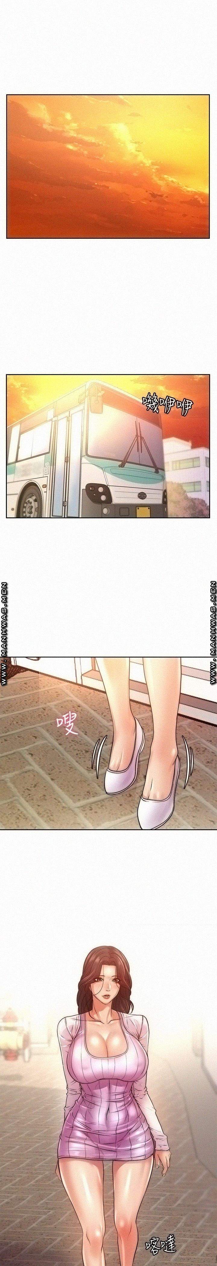 chapter 71 ảnh 25