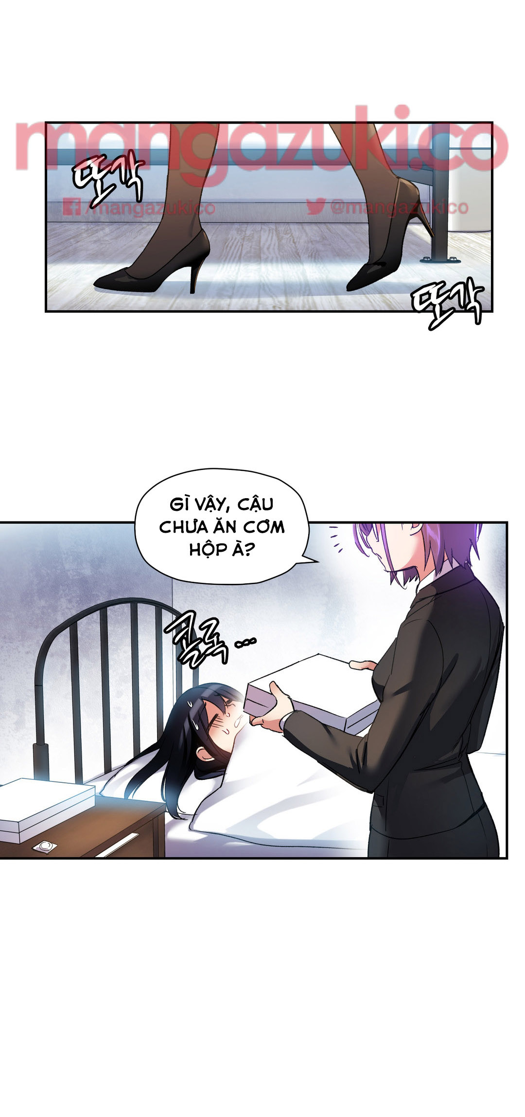 Chapter 16 ảnh 2