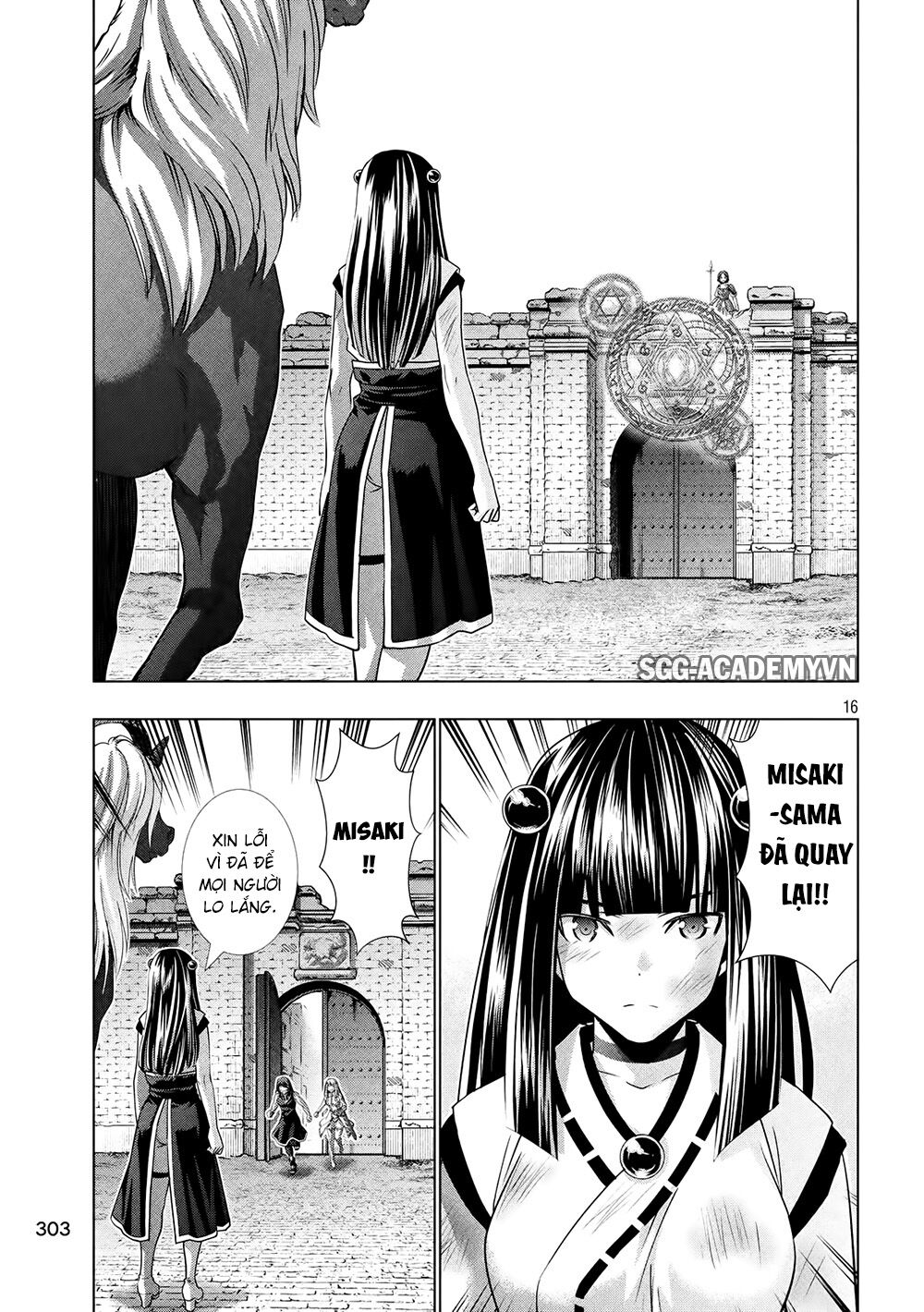 Chapter 100 ảnh 18