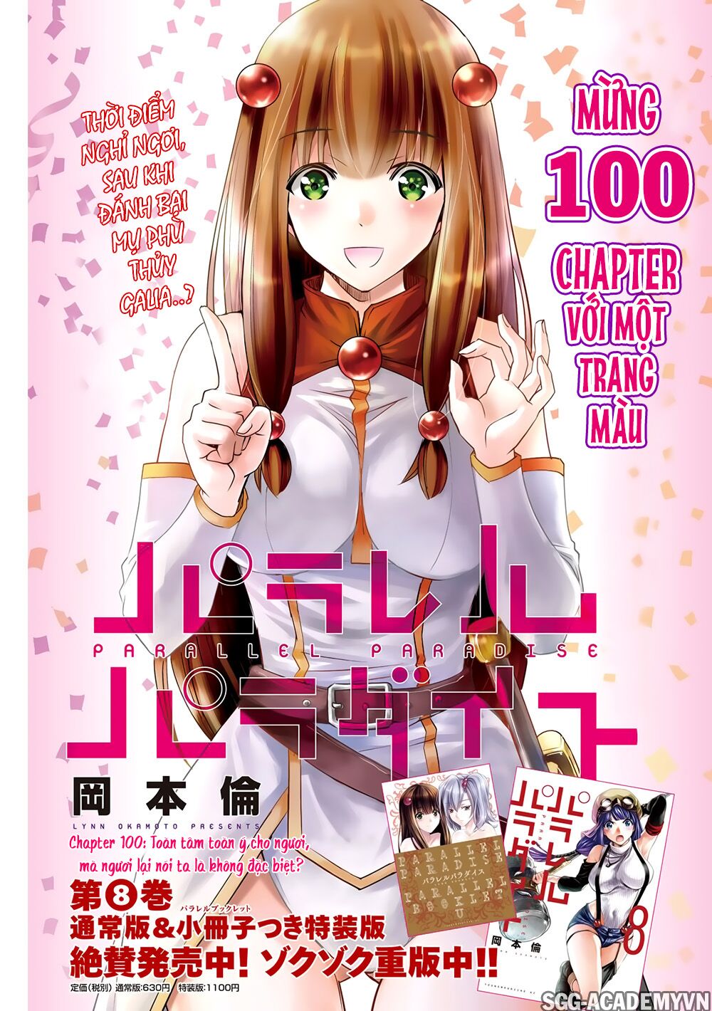 Chapter 100 ảnh 3