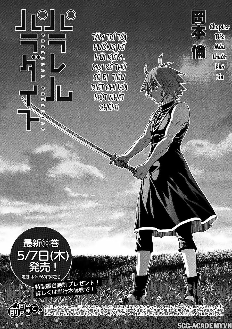 Chapter 118 ảnh 3