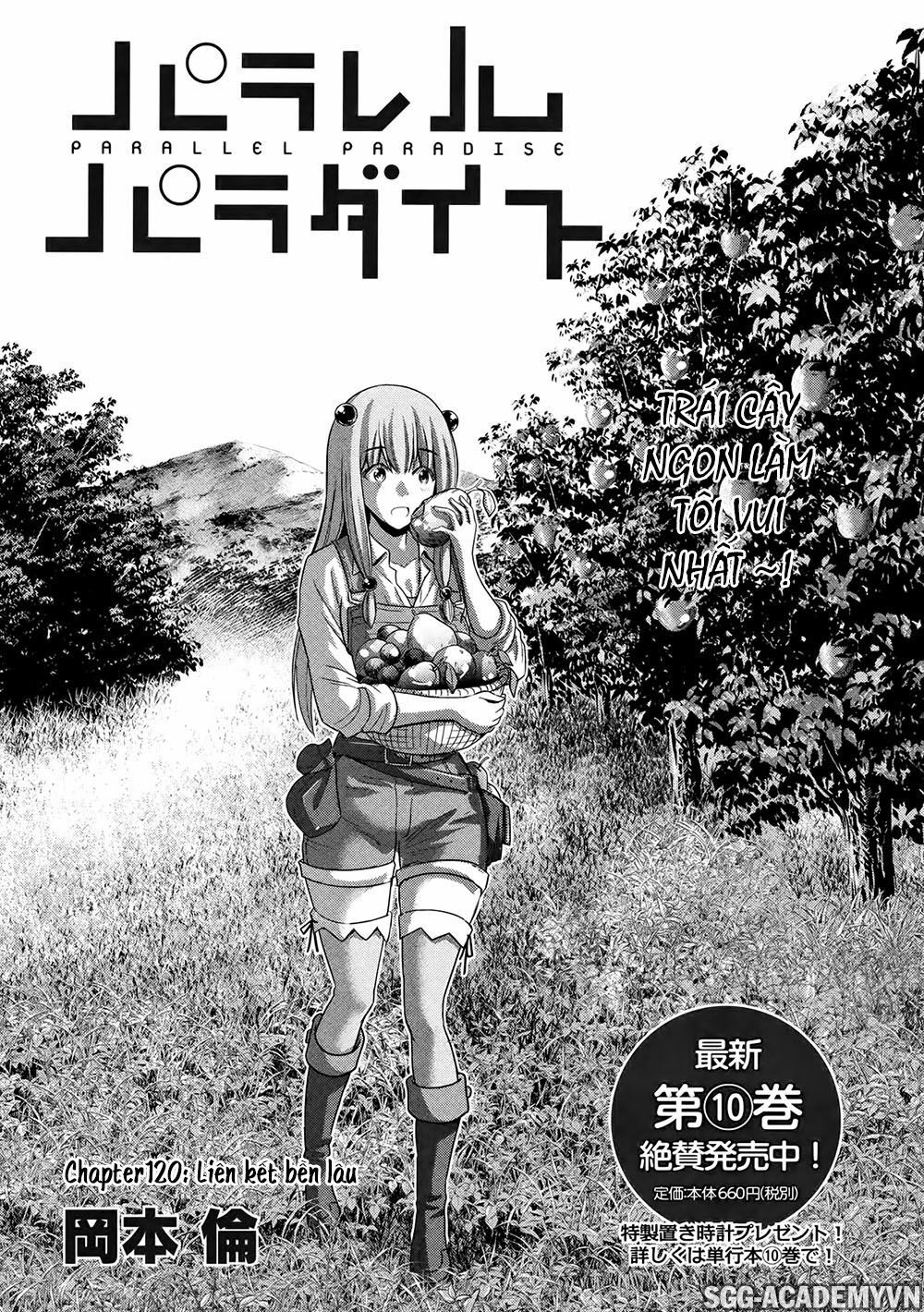 Chapter 120 ảnh 3