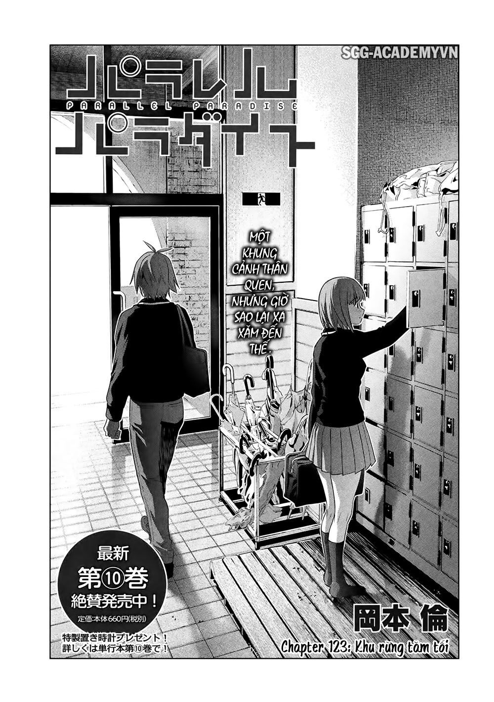 Chapter 123 ảnh 3