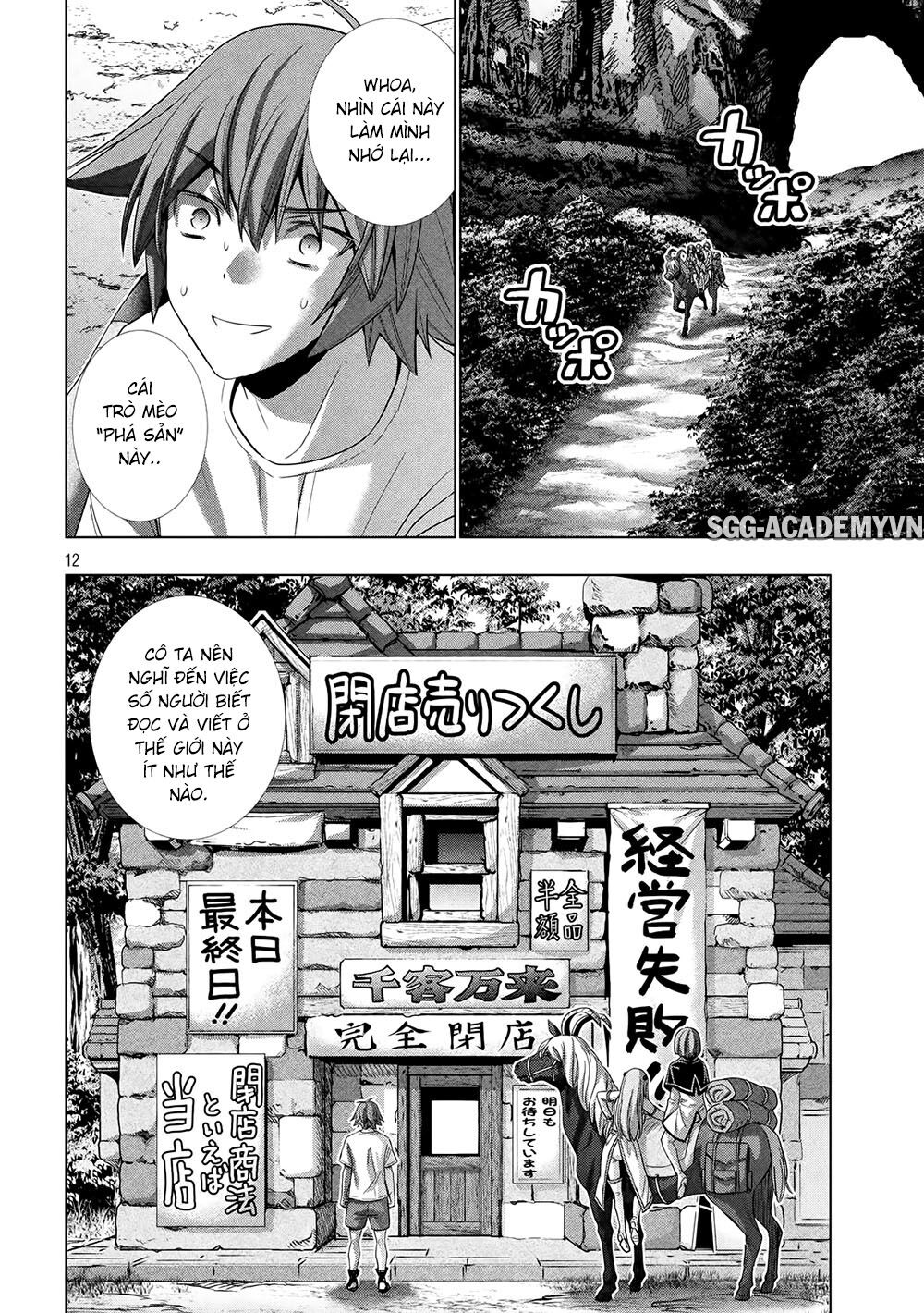 Chapter 124 ảnh 13