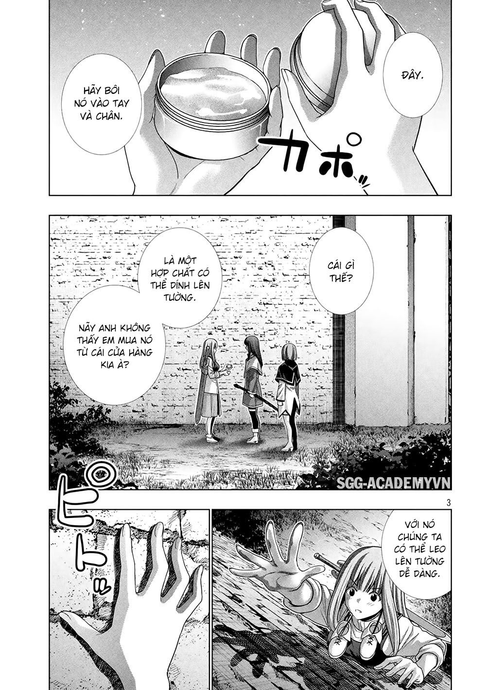 Chapter 125 ảnh 5