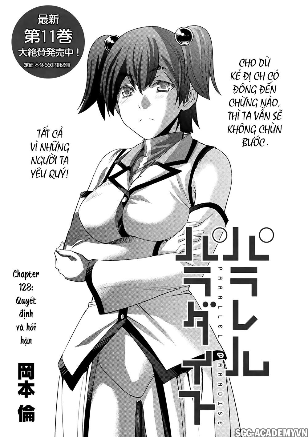 Chapter 128 ảnh 2