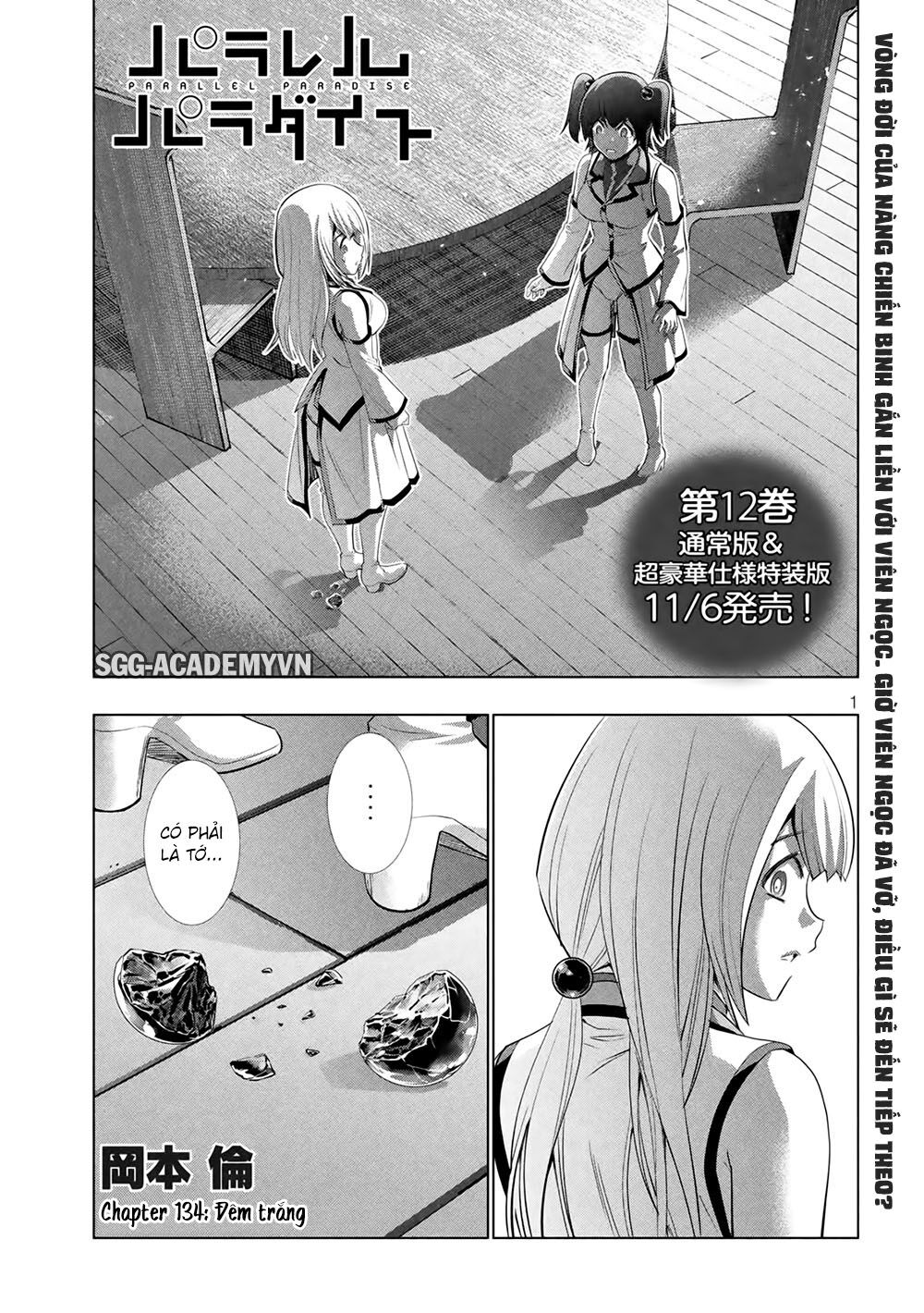 Chapter 134 ảnh 2