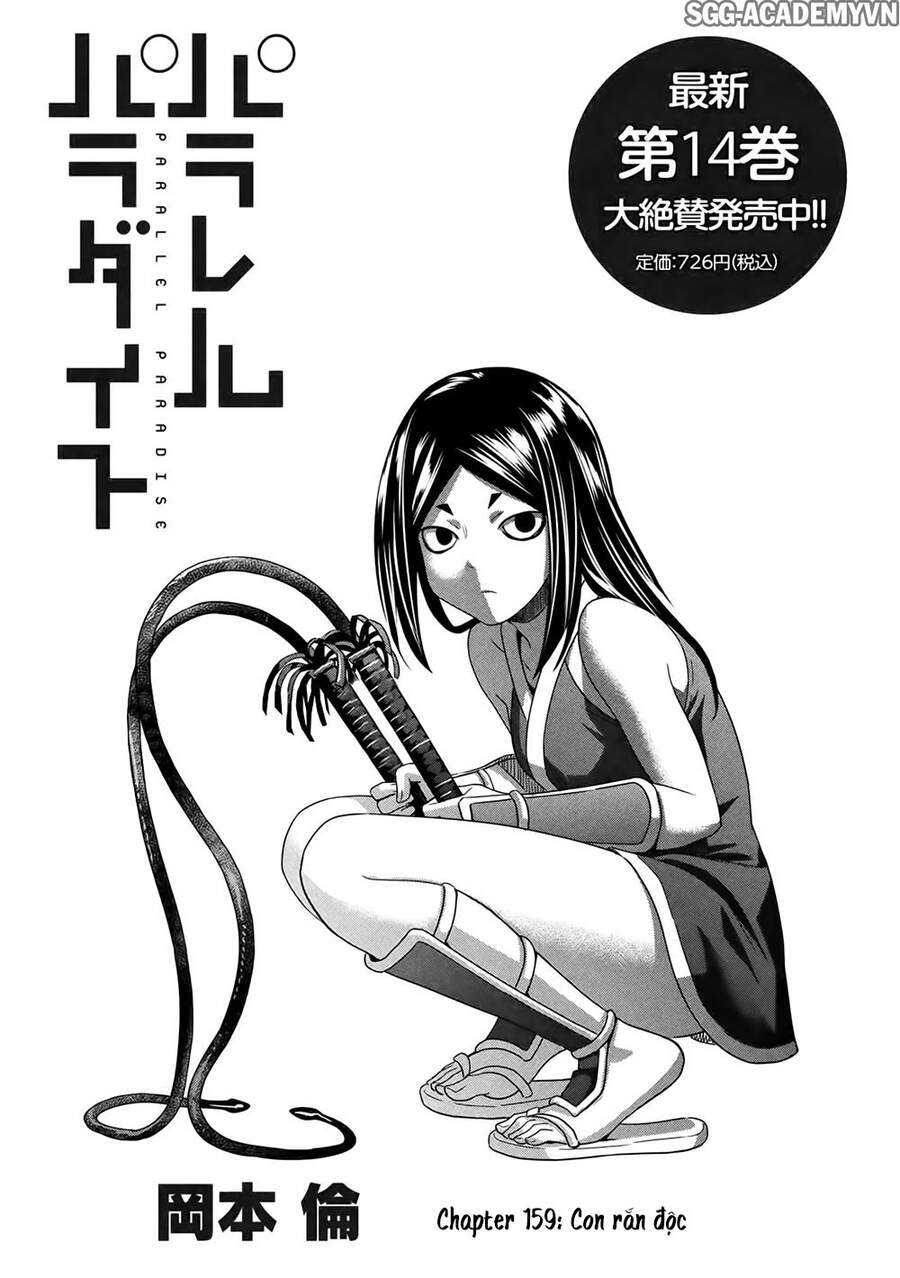 Chapter 159 ảnh 3