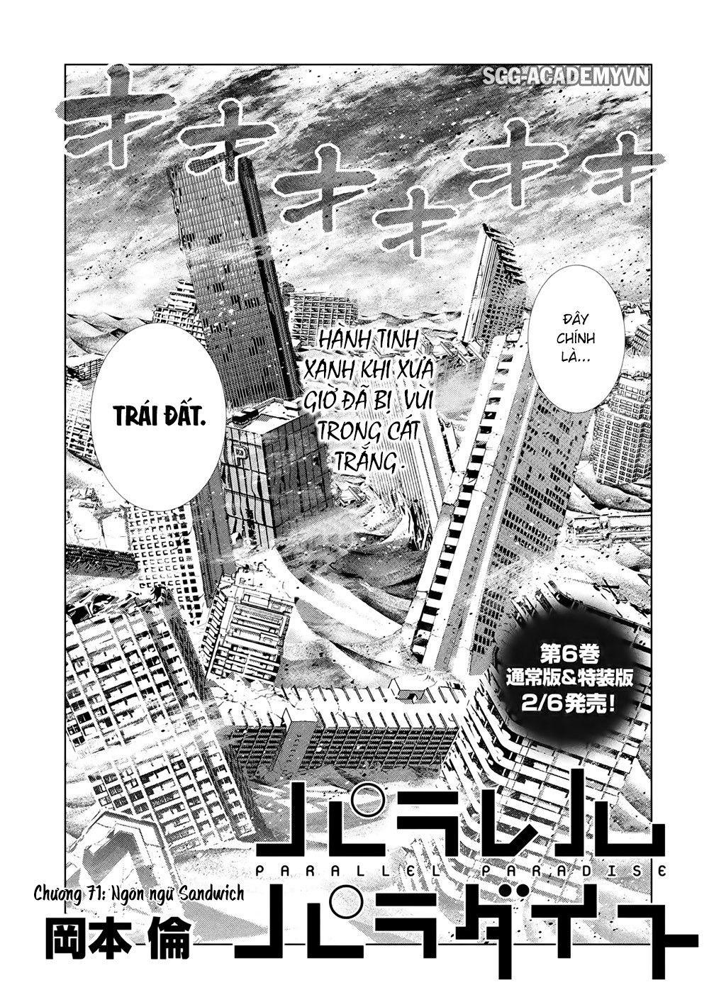 Chapter 71 ảnh 3