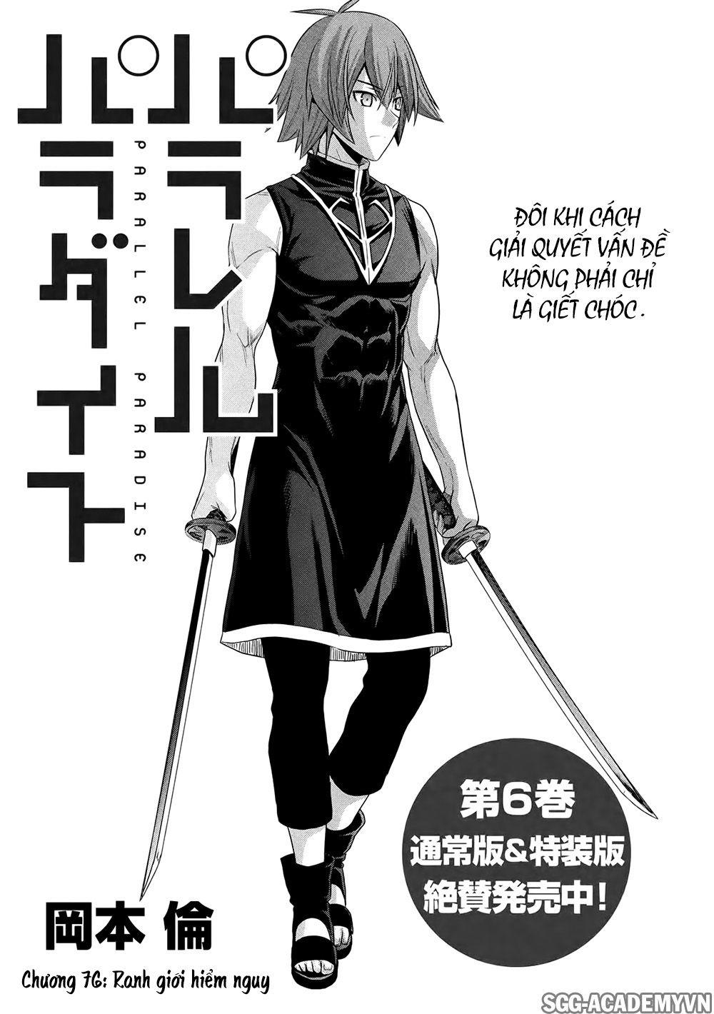 Chapter 76 ảnh 2