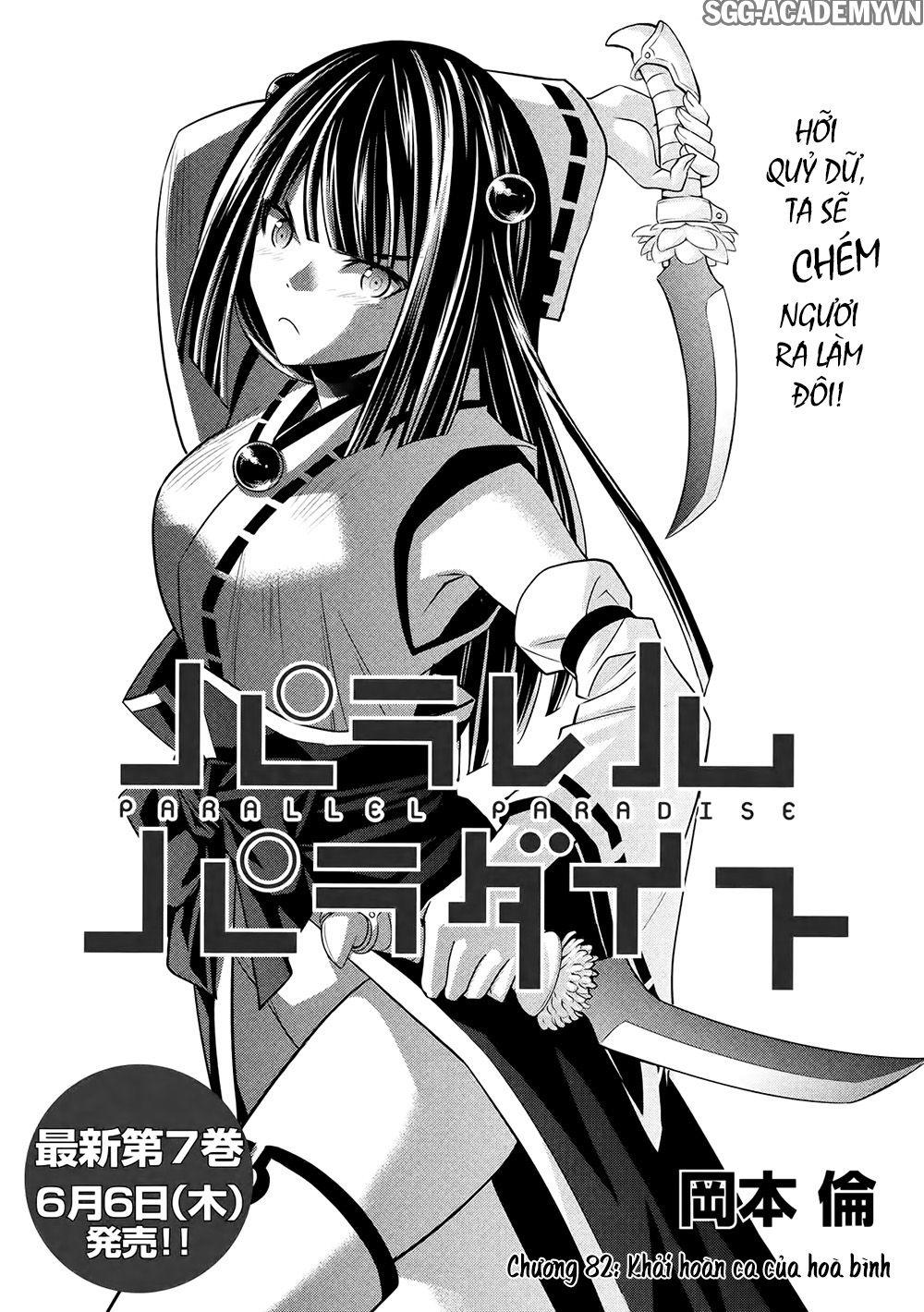 Chapter 82 ảnh 3