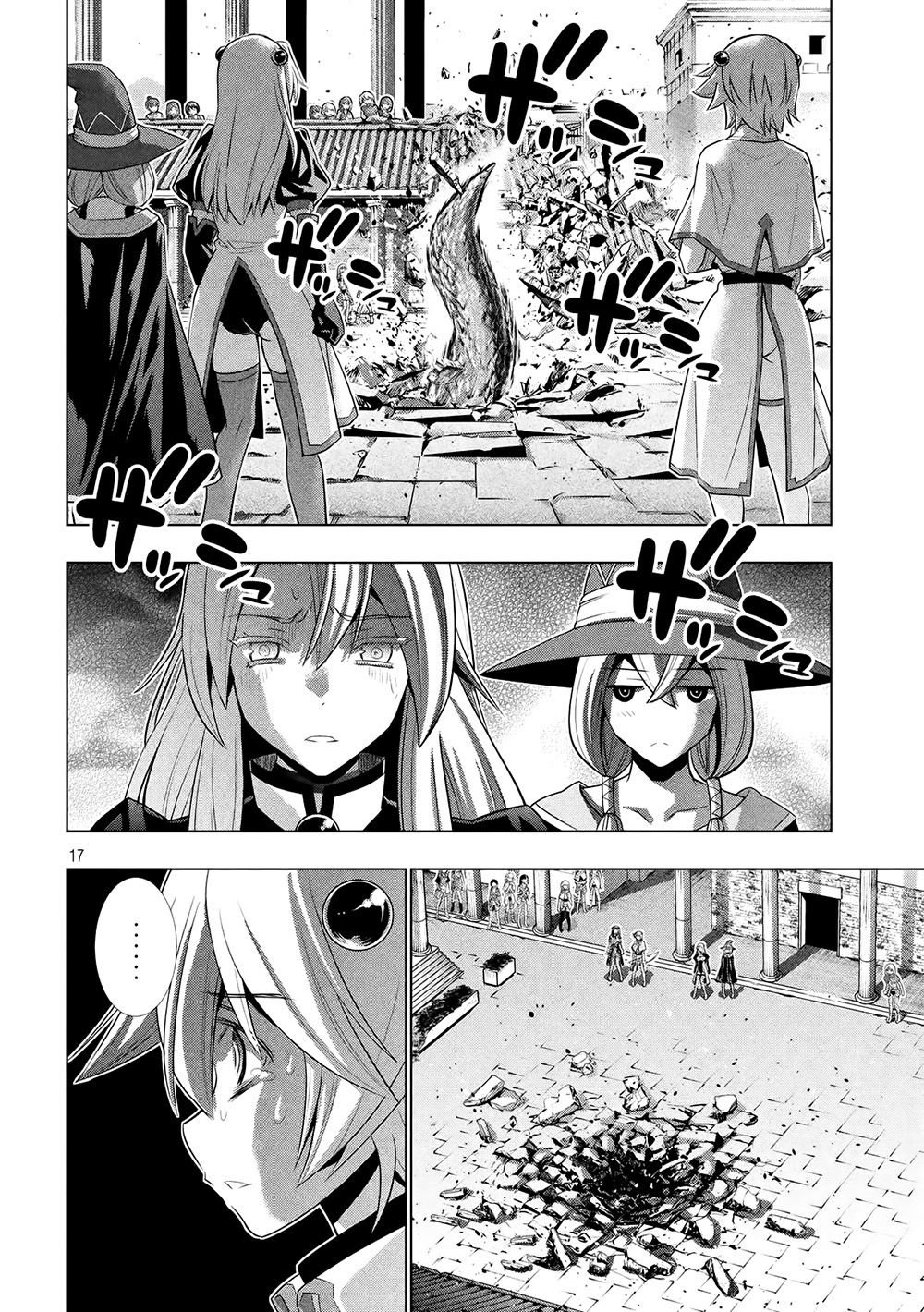 Chapter 84 ảnh 18