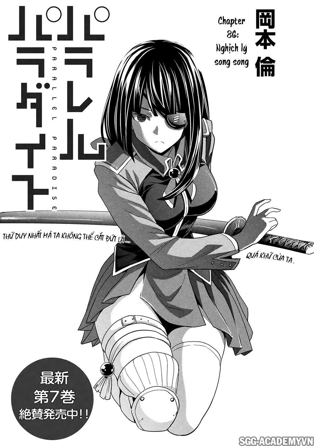 Chapter 86 ảnh 2