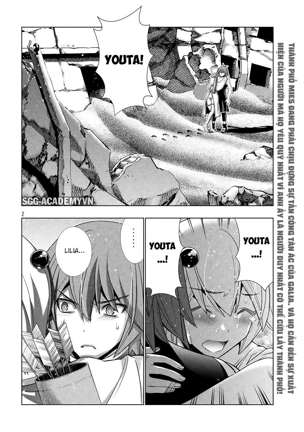 Chapter 88 ảnh 3