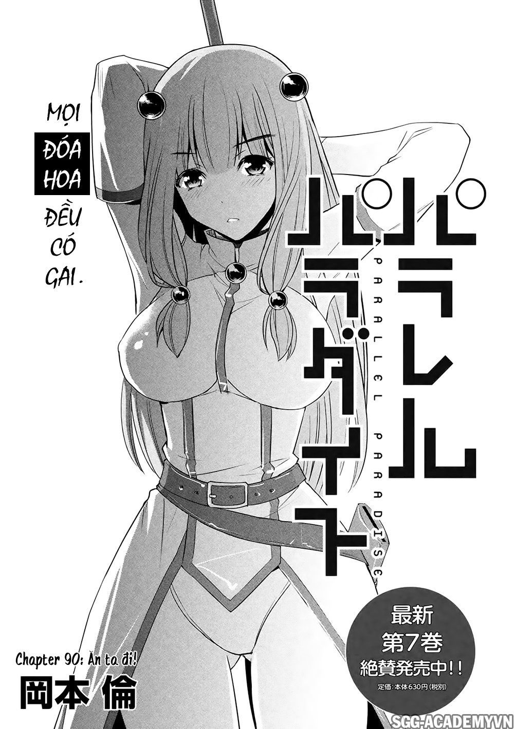 Chapter 90 ảnh 2