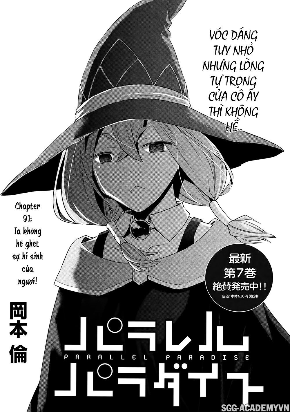 Chapter 91 ảnh 2