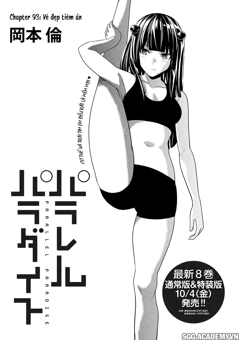 Chapter 93 ảnh 2