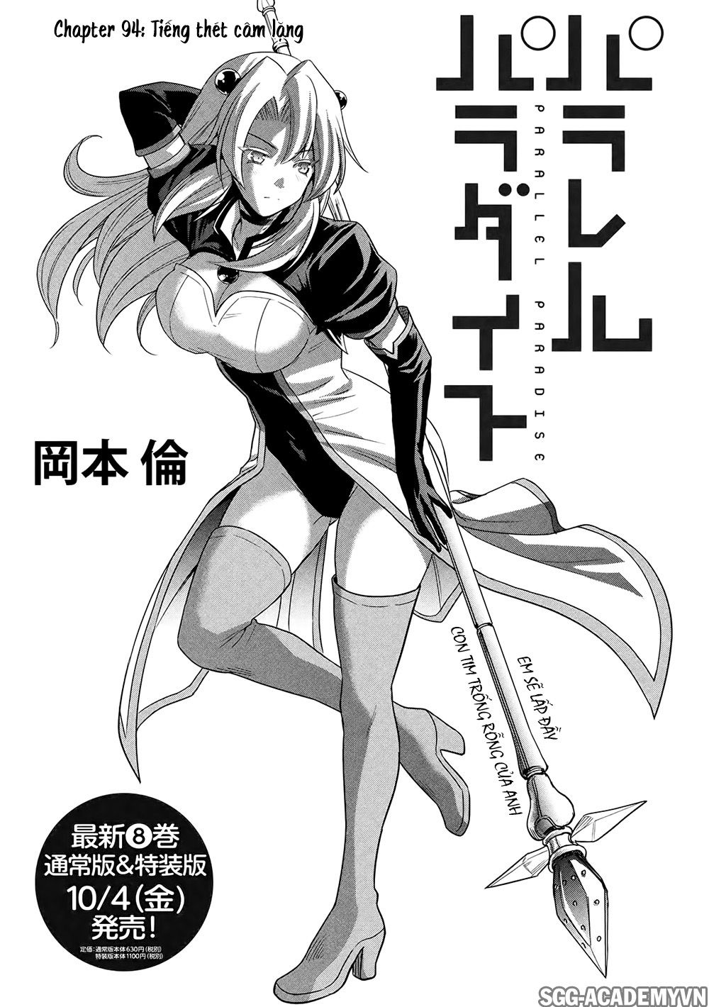 Chapter 94 ảnh 2