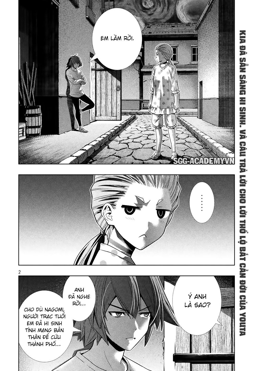 Chapter 94 ảnh 3