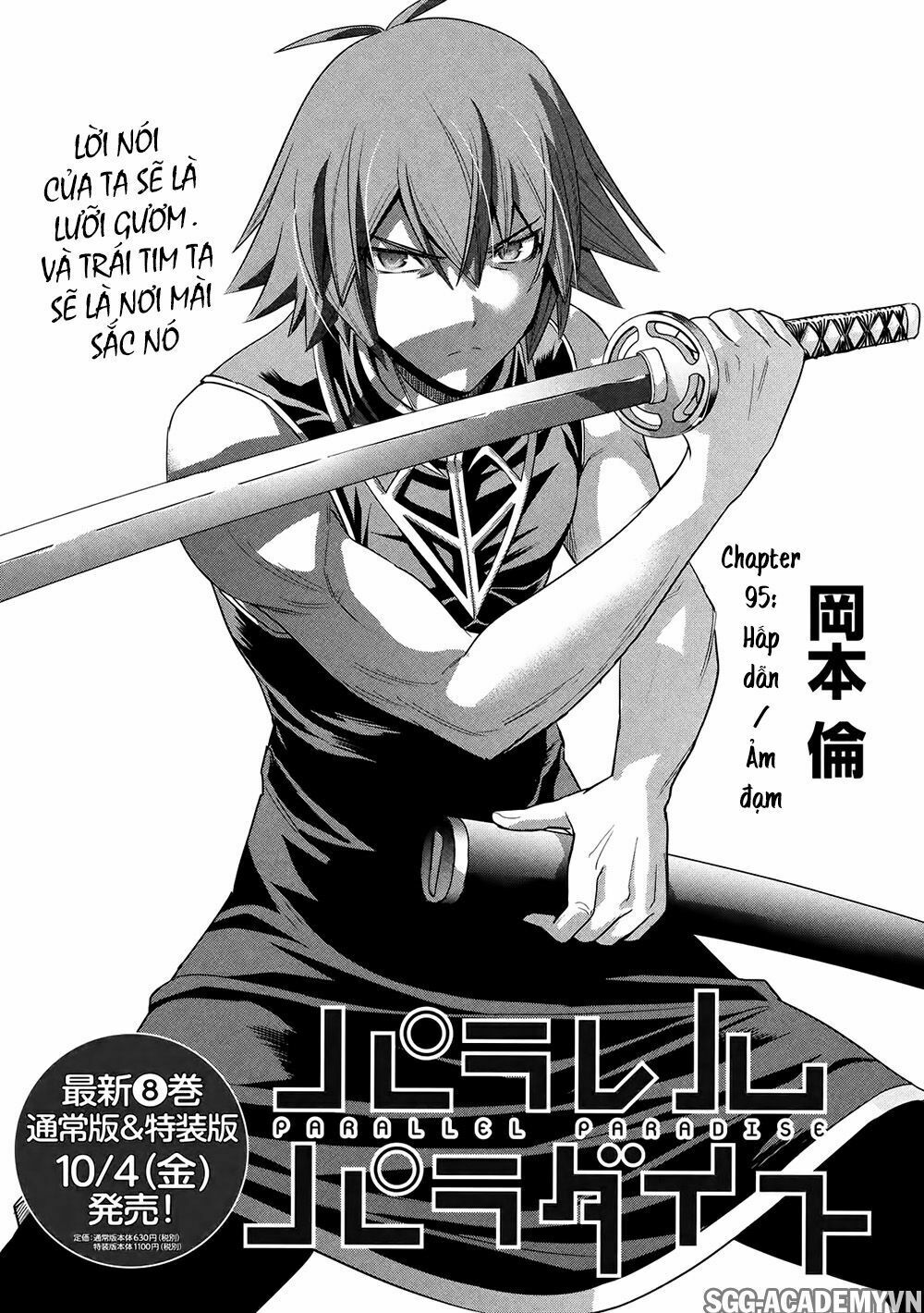 Chapter 95 ảnh 2