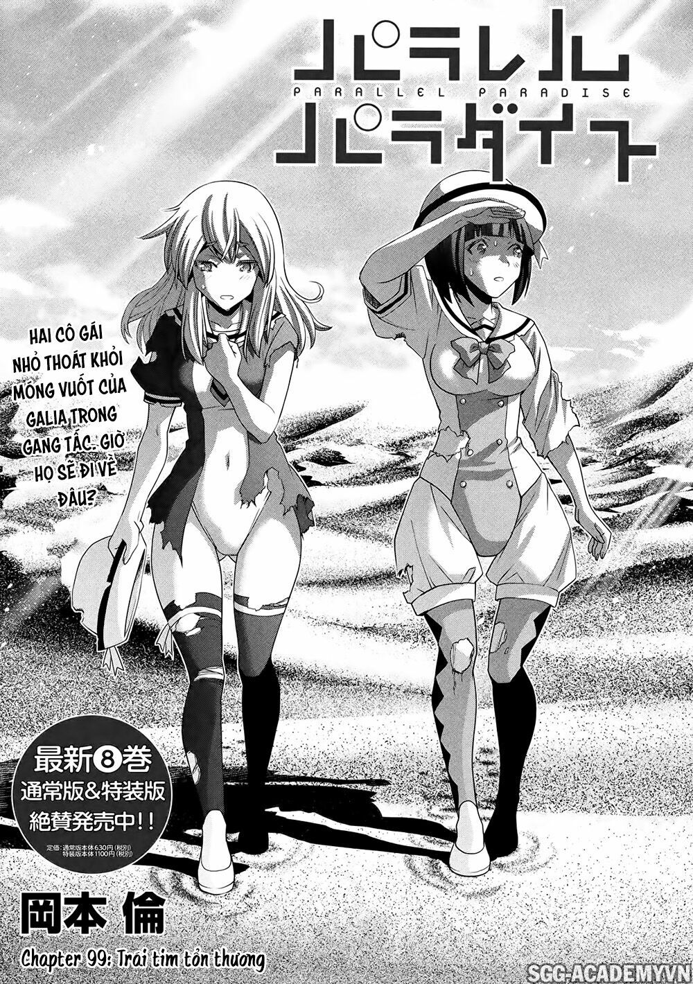 Chapter 99 ảnh 2