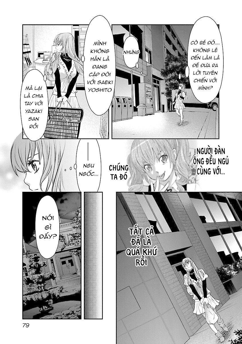 Chapter 67 ảnh 17