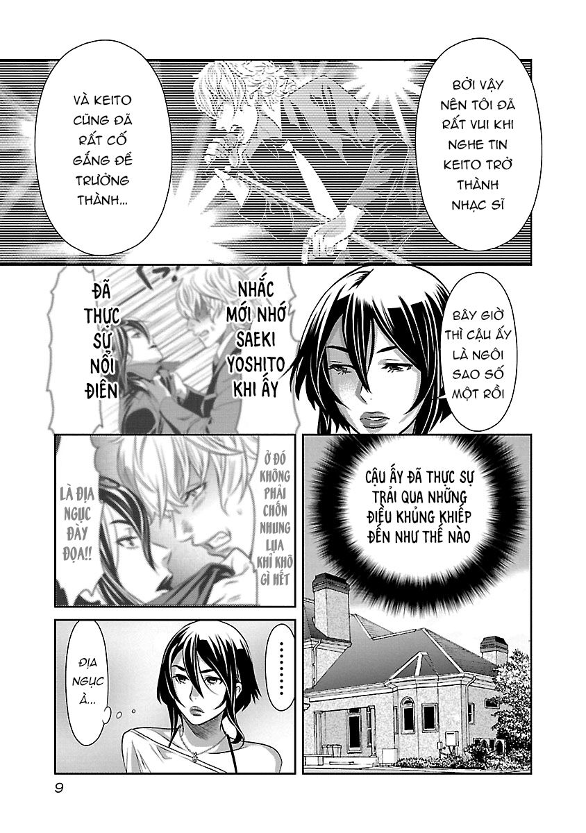 Chapter 74 ảnh 11