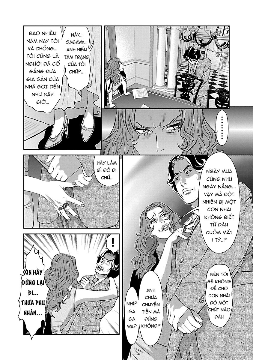 Chapter 74 ảnh 14