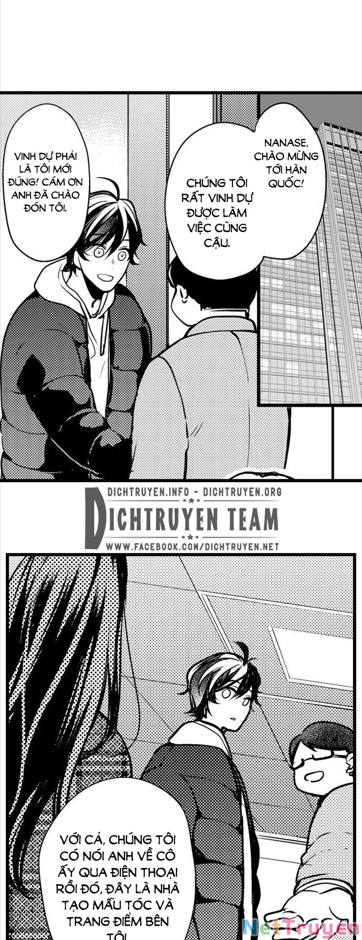 Chapter 66 ảnh 20