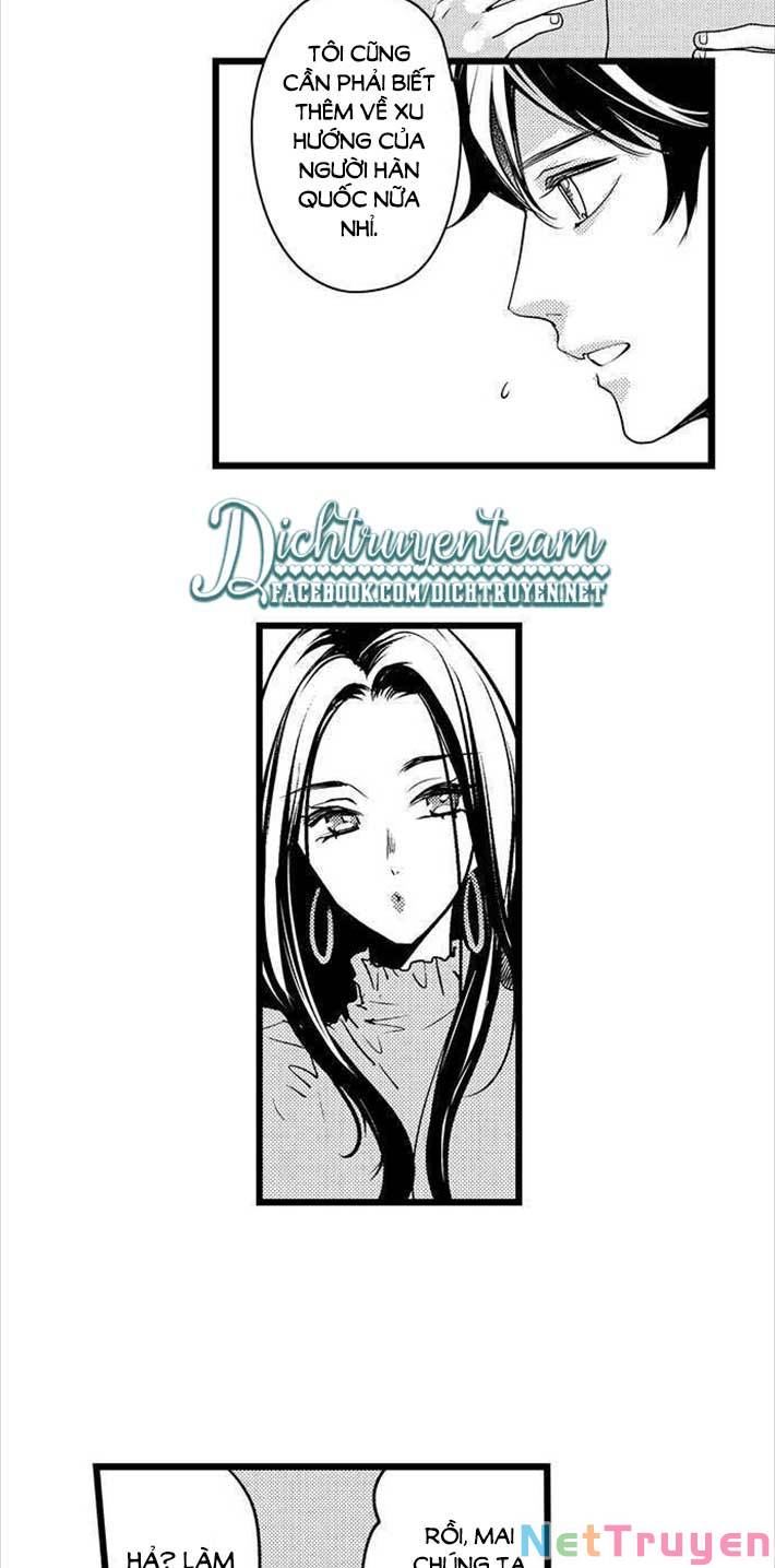 Chapter 70 ảnh 0