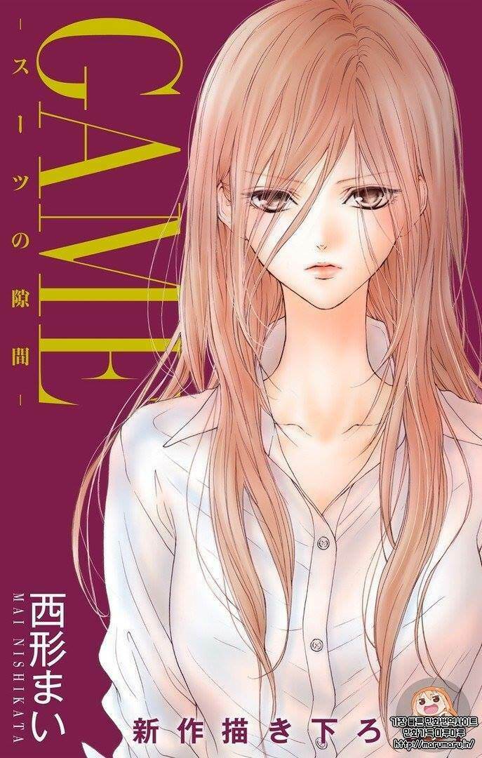 Chapter 17 ảnh 2