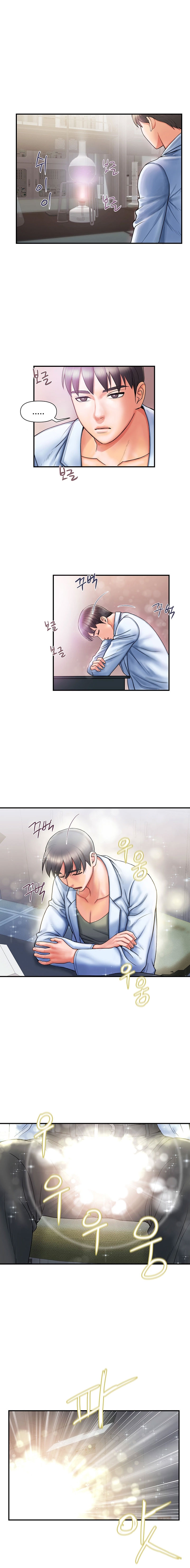 Chap 1 ảnh 15