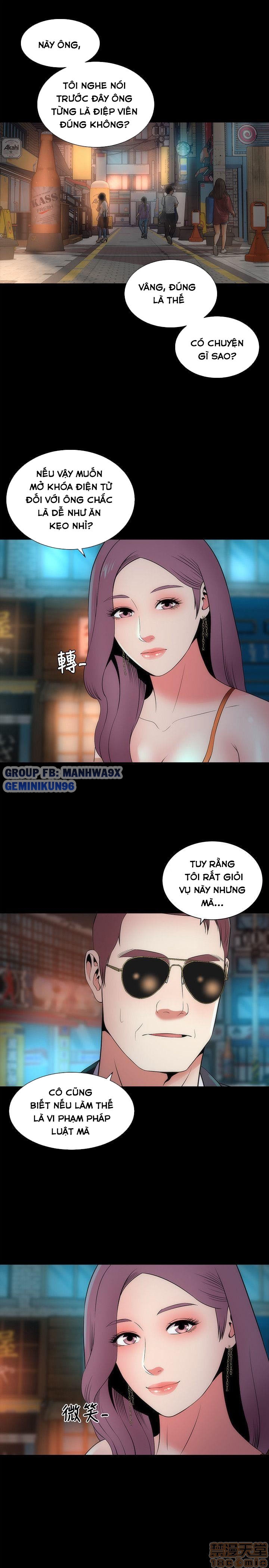 Chapter 14 ảnh 2