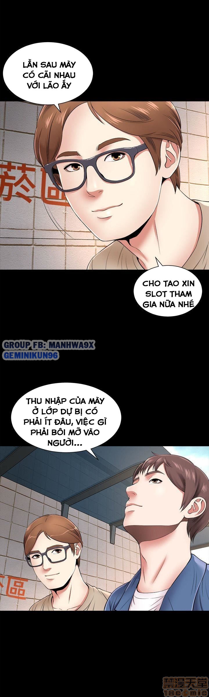 Chapter 1 ảnh 13