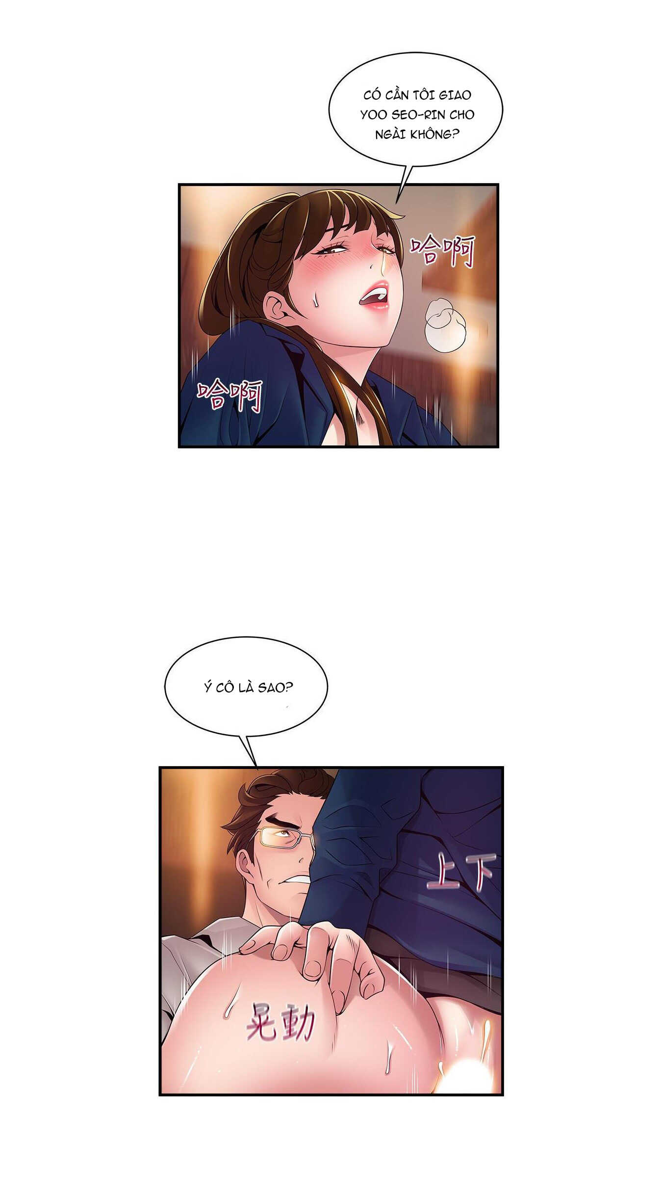 Chapter 112 ảnh 5