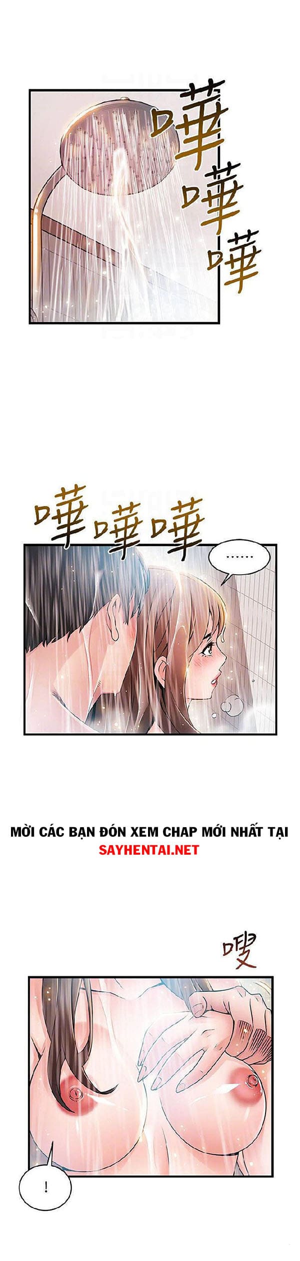 Chapter 74 ảnh 4