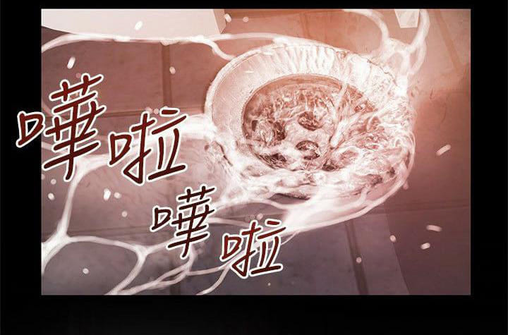 Chapter 77 ảnh 57