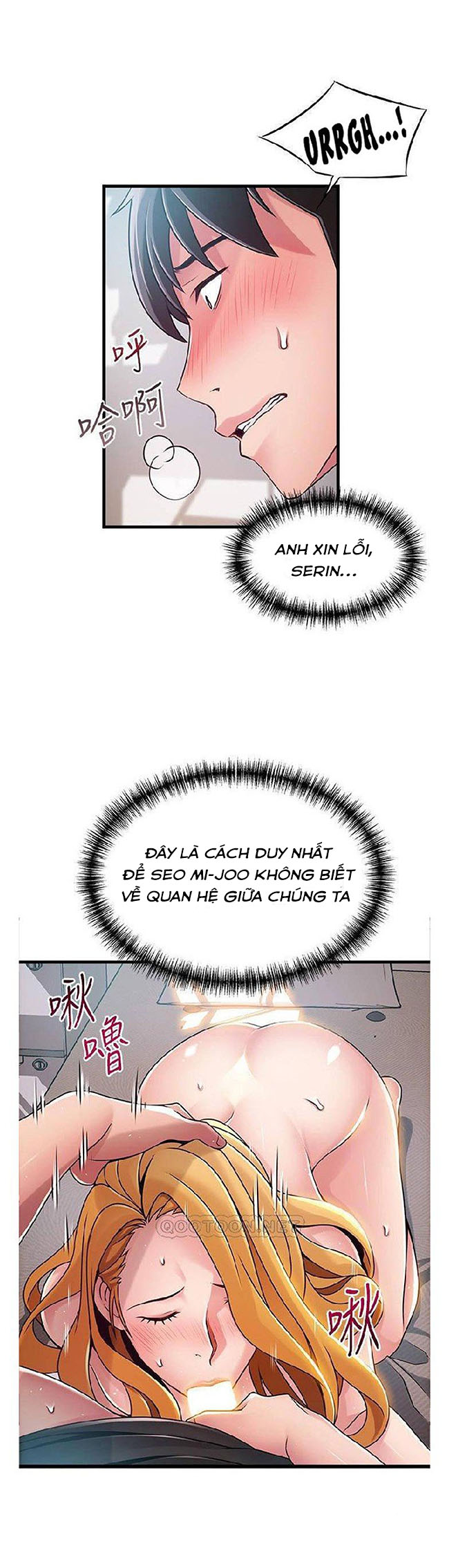 Chapter 87 ảnh 0