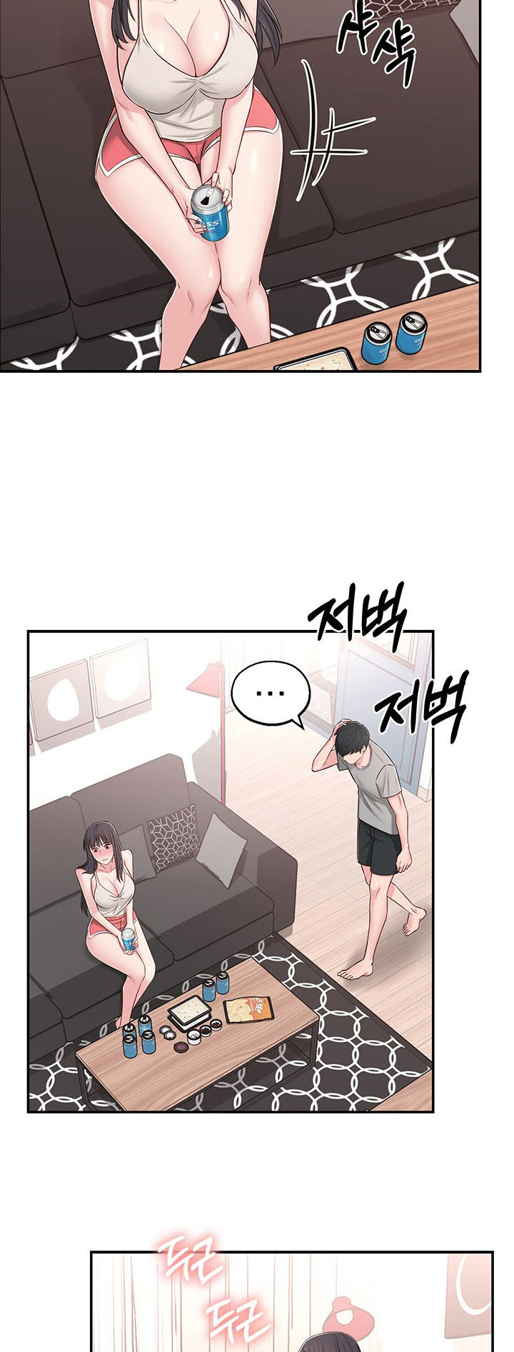 Chapter 5 ảnh 23