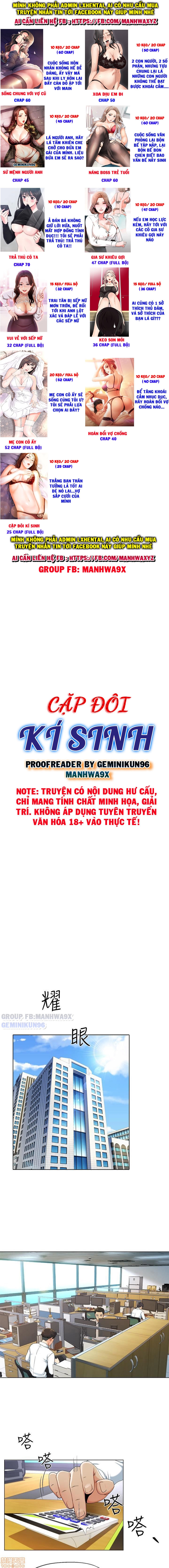 Chapter 1 ảnh 1